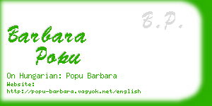 barbara popu business card